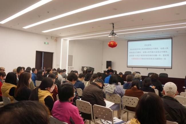 伟德国际1946源自英国