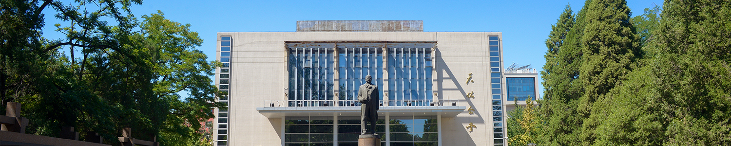 伟德国际1946源自英国