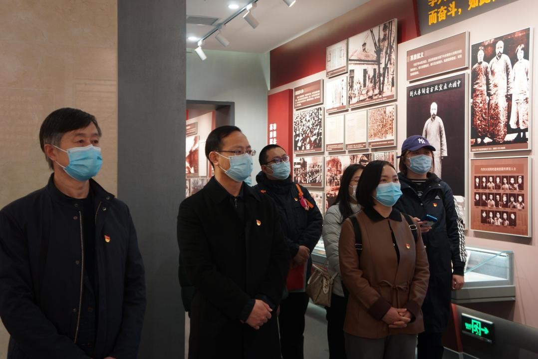 伟德国际1946源自英国