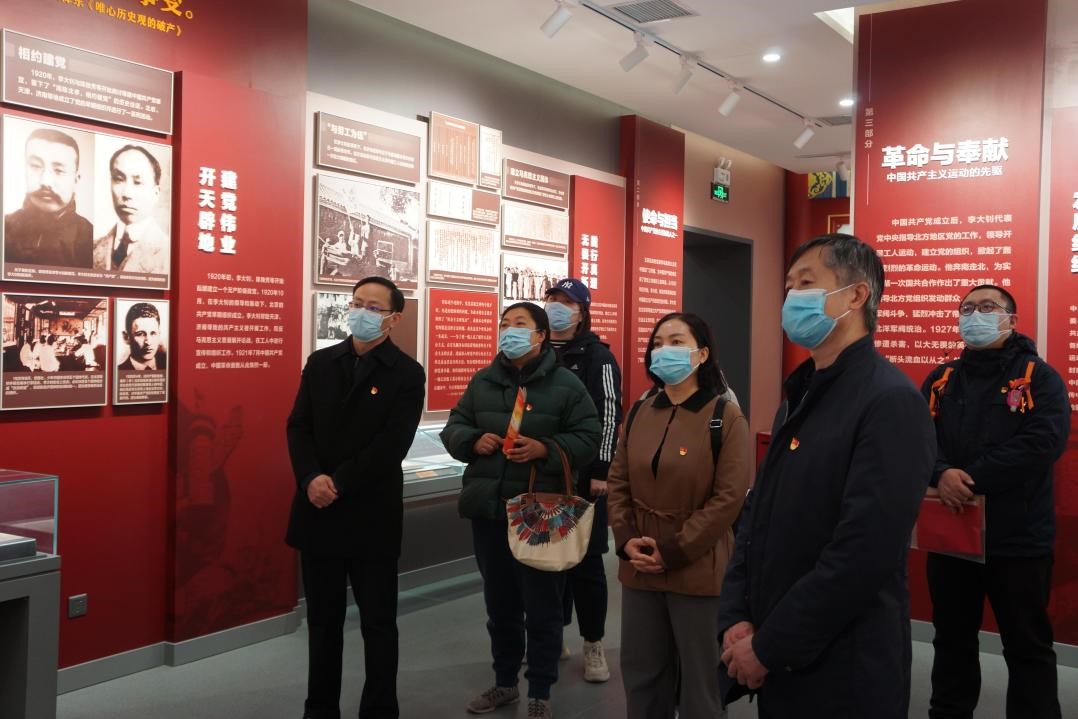 伟德国际1946源自英国