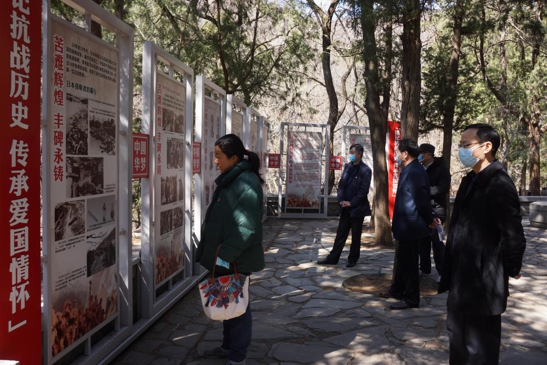 伟德国际1946源自英国