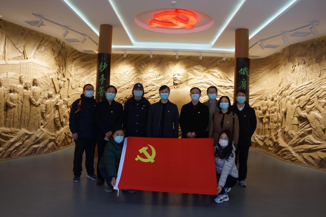 伟德国际1946源自英国