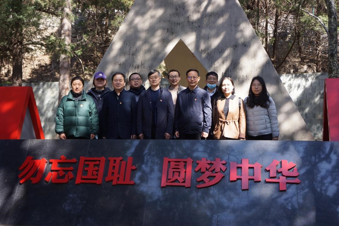 伟德国际1946源自英国