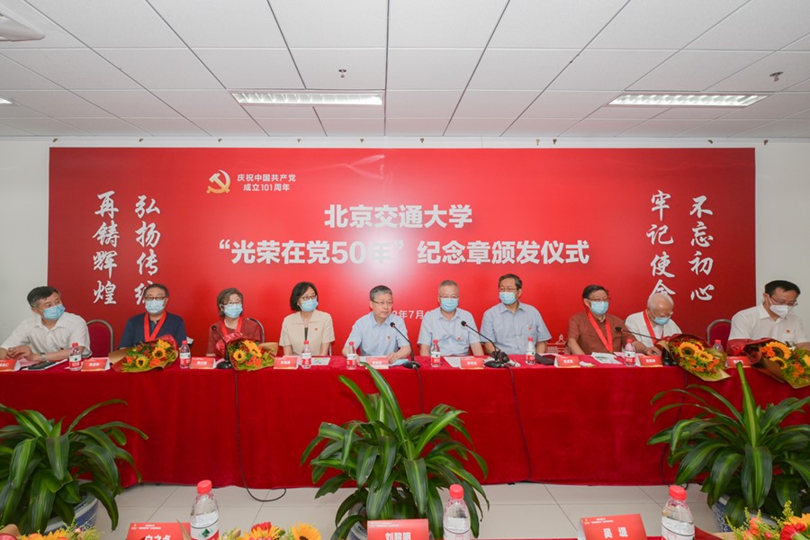 伟德国际1946源自英国