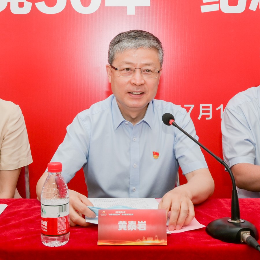 伟德国际1946源自英国