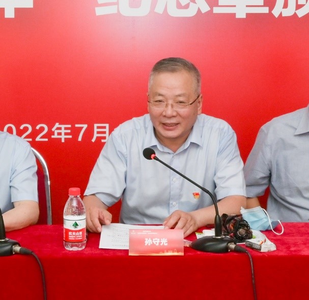 伟德国际1946源自英国