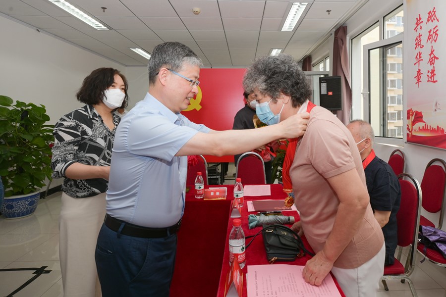 伟德国际1946源自英国