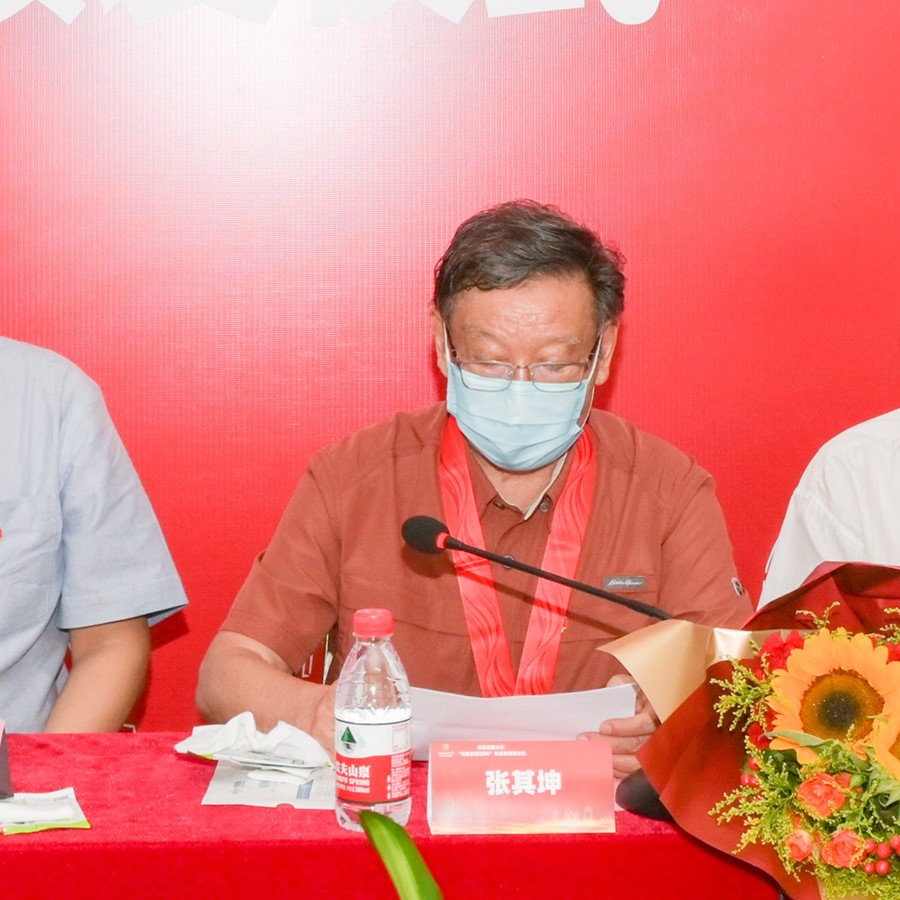 伟德国际1946源自英国