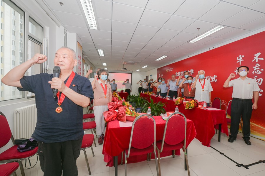 伟德国际1946源自英国