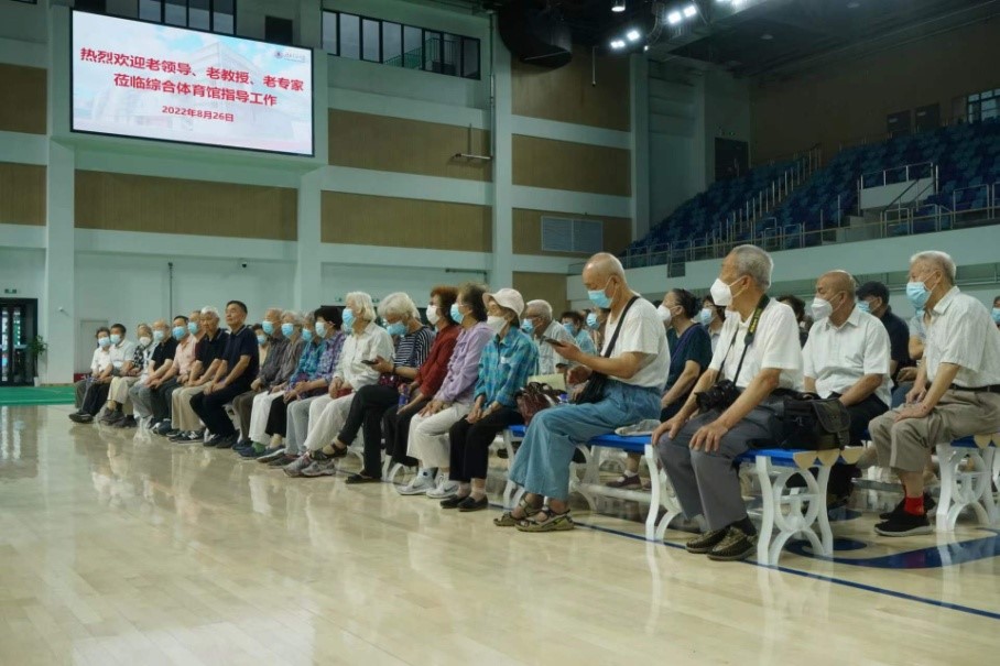 伟德国际1946源自英国