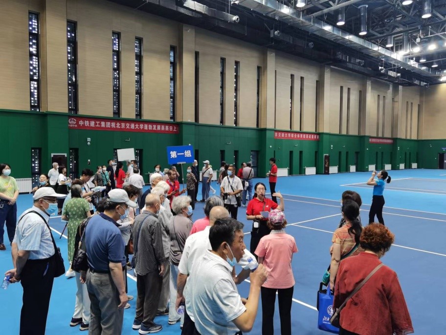 伟德国际1946源自英国