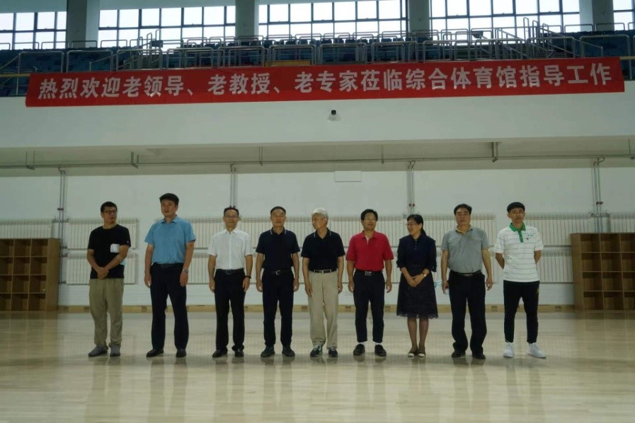 伟德国际1946源自英国