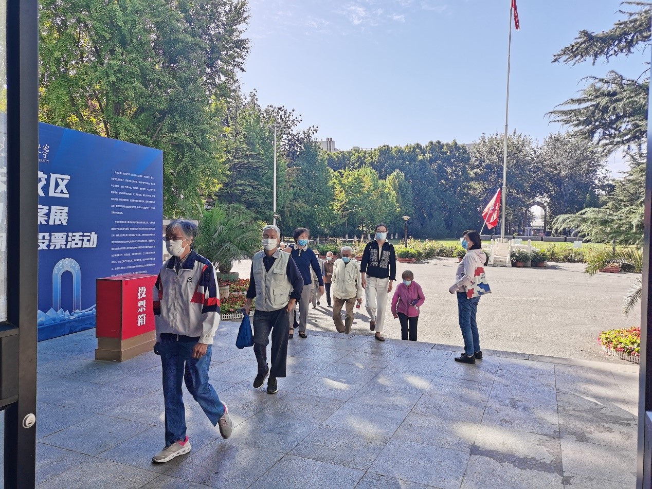 伟德国际1946源自英国