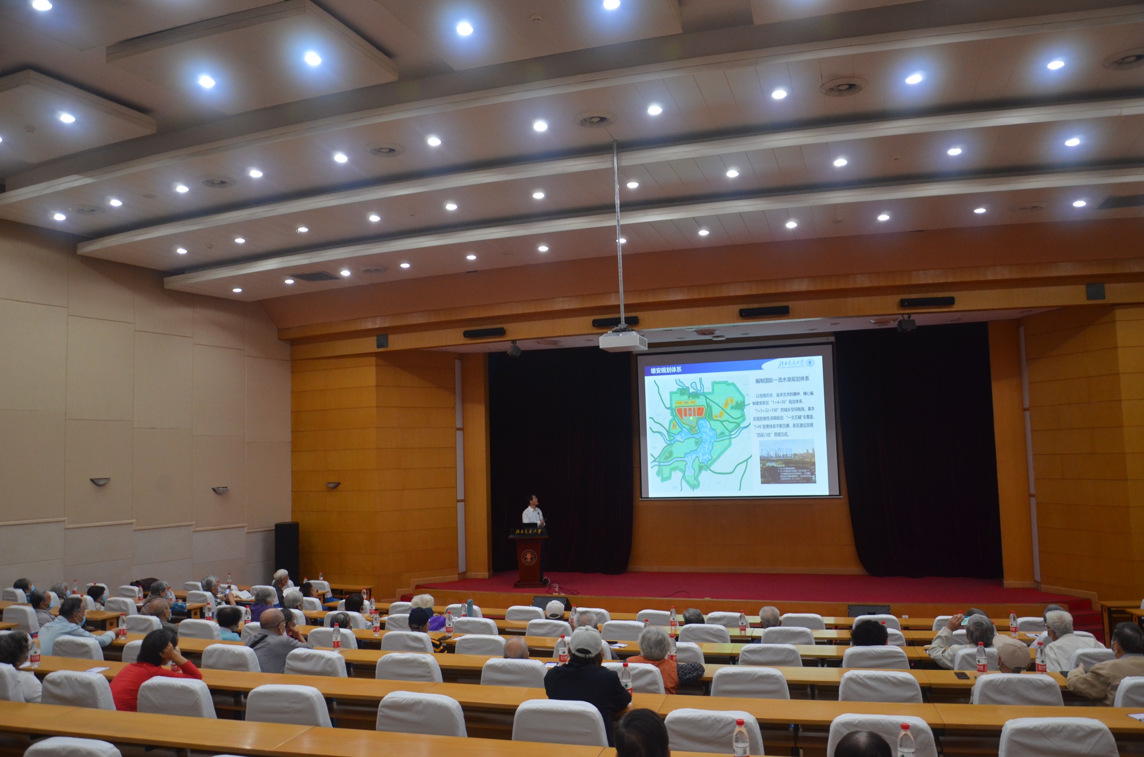 伟德国际1946源自英国