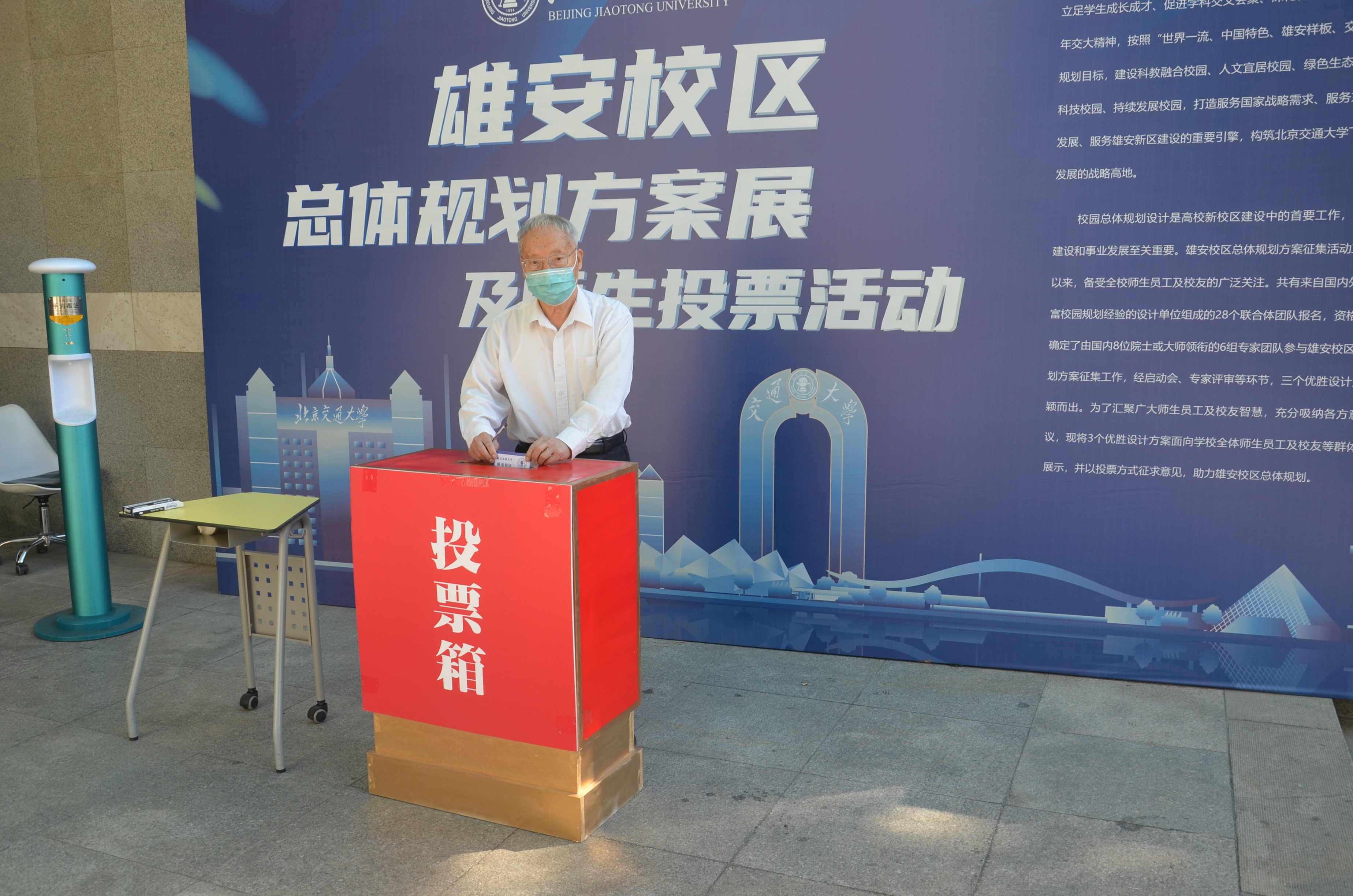 伟德国际1946源自英国