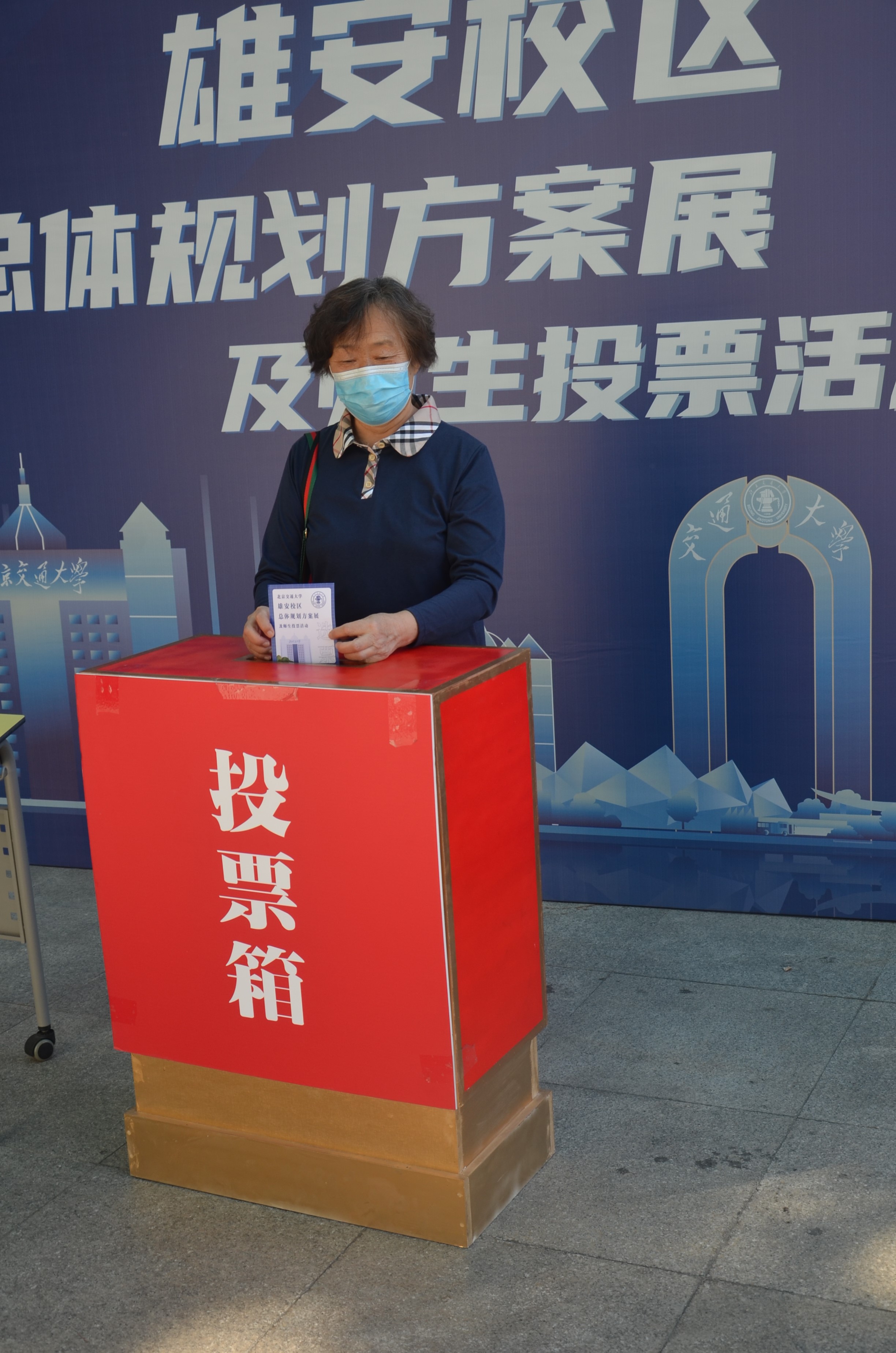 伟德国际1946源自英国