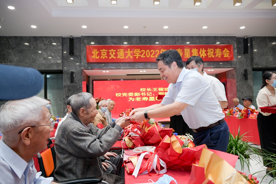 伟德国际1946源自英国