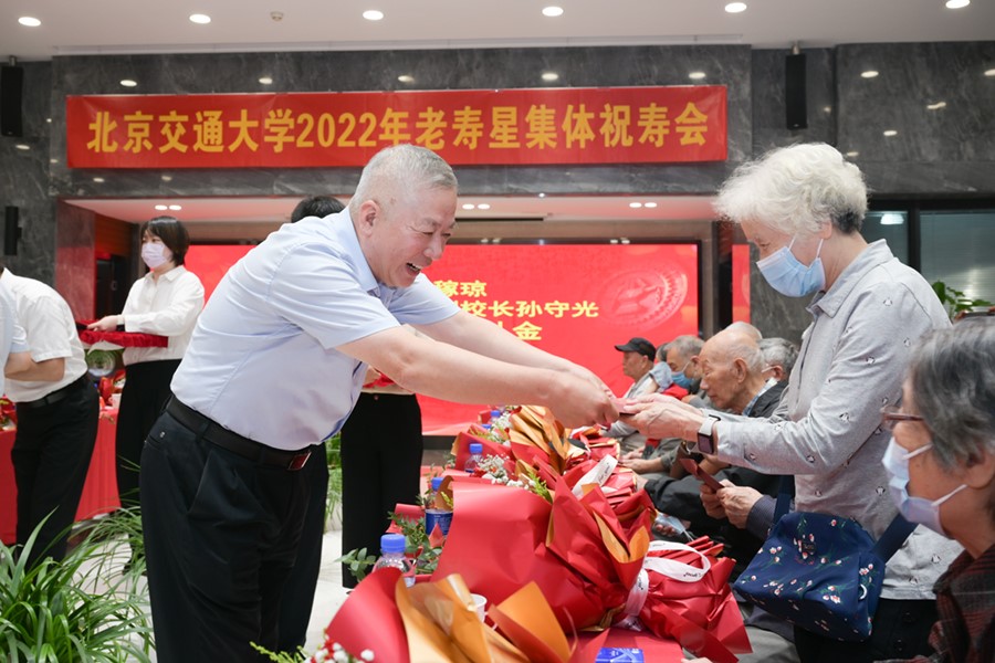 伟德国际1946源自英国