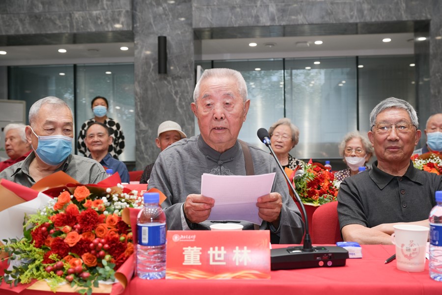 伟德国际1946源自英国