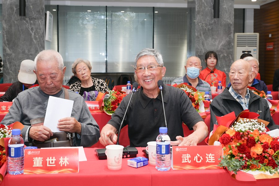 伟德国际1946源自英国