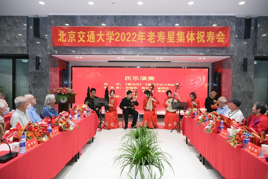 伟德国际1946源自英国