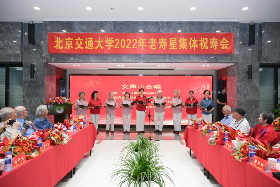 伟德国际1946源自英国