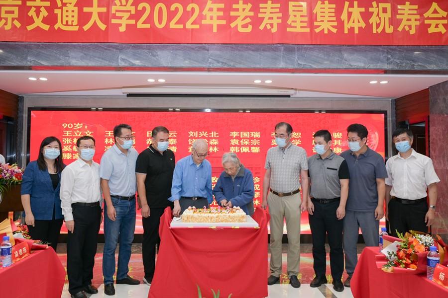 伟德国际1946源自英国