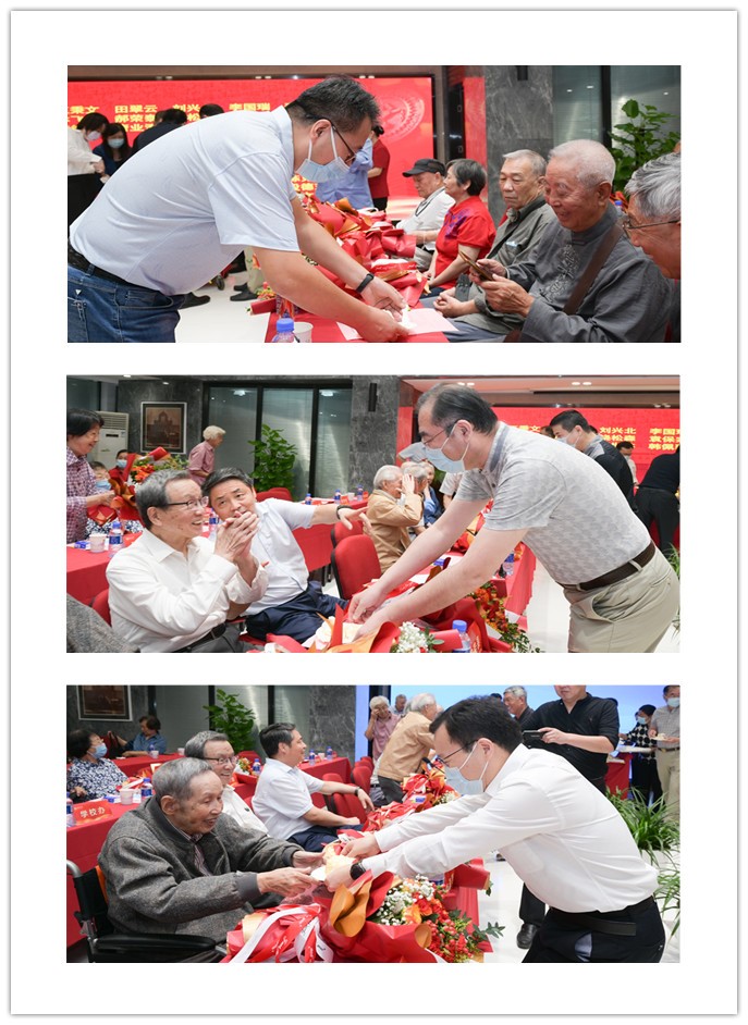 伟德国际1946源自英国