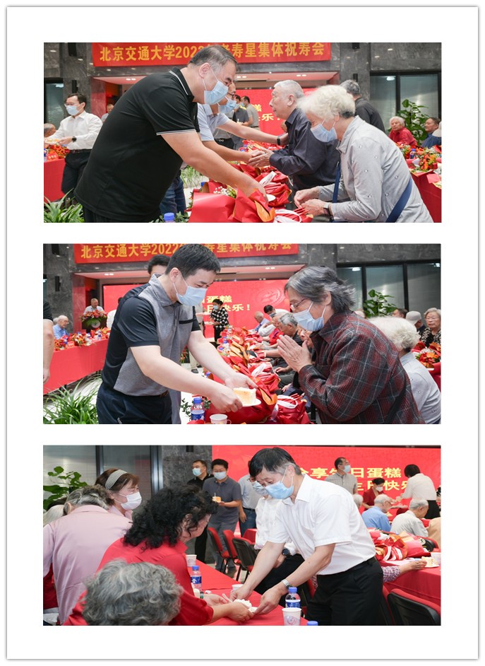 伟德国际1946源自英国