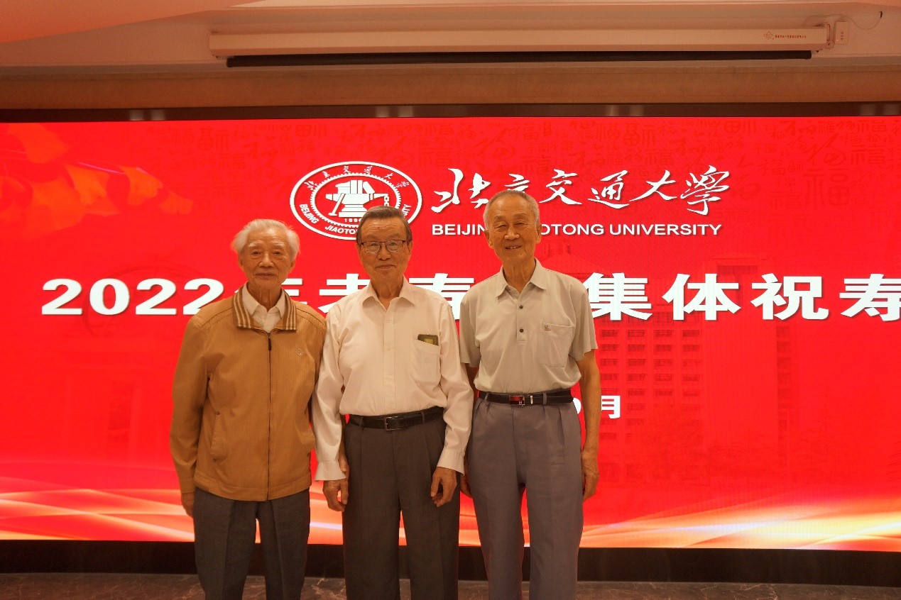 伟德国际1946源自英国