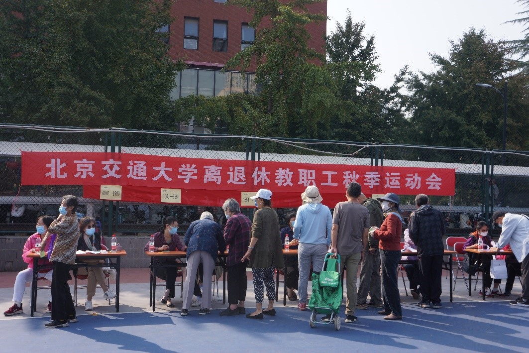 伟德国际1946源自英国