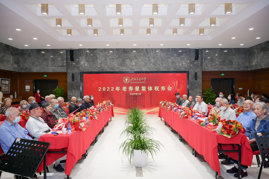 伟德国际1946源自英国