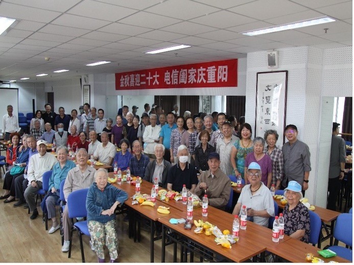 伟德国际1946源自英国