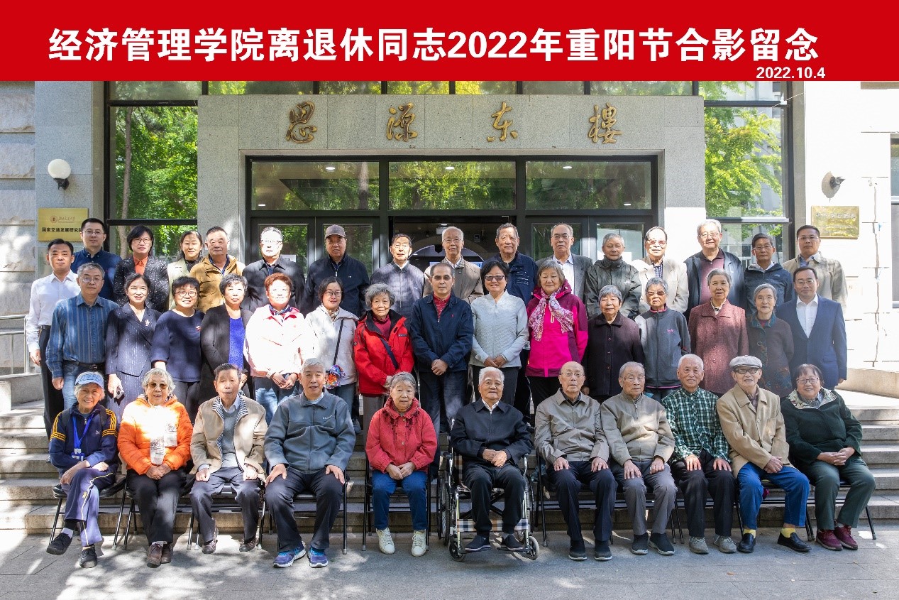 伟德国际1946源自英国