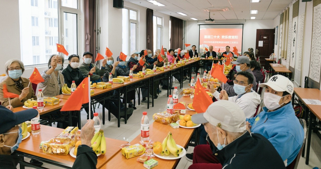 伟德国际1946源自英国