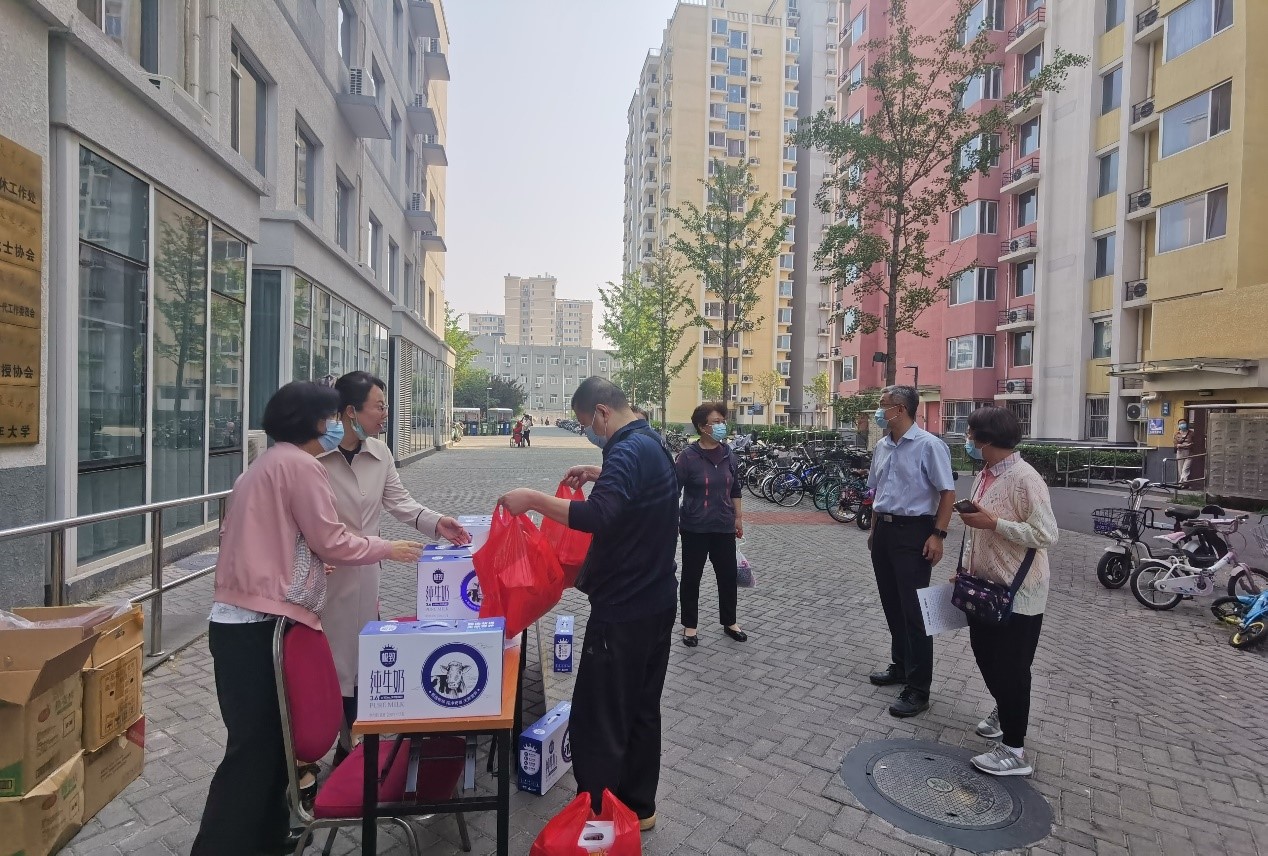 伟德国际1946源自英国