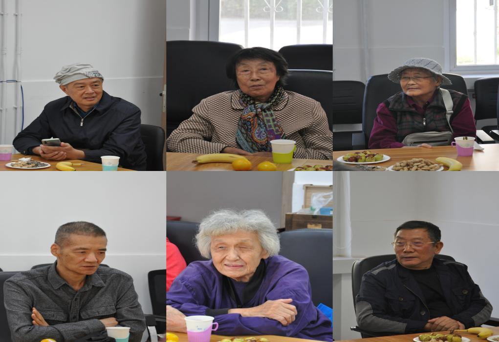 伟德国际1946源自英国