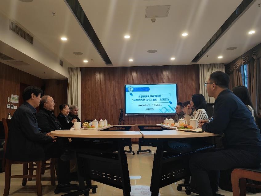 伟德国际1946源自英国