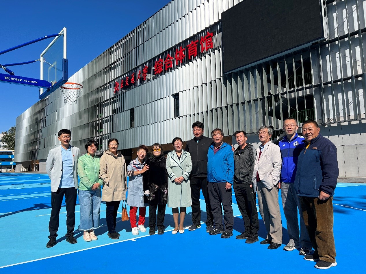 伟德国际1946源自英国