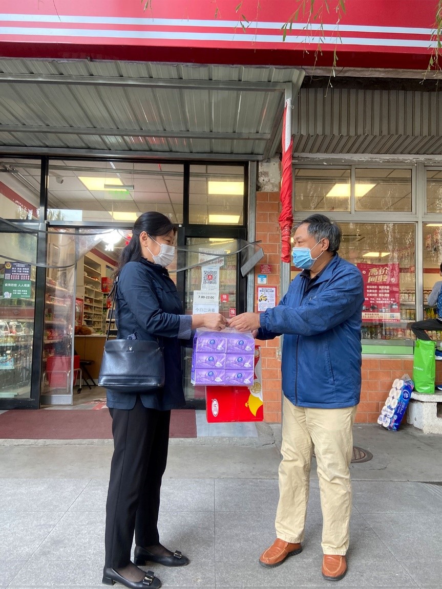 伟德国际1946源自英国