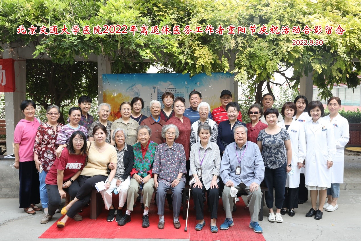 伟德国际1946源自英国