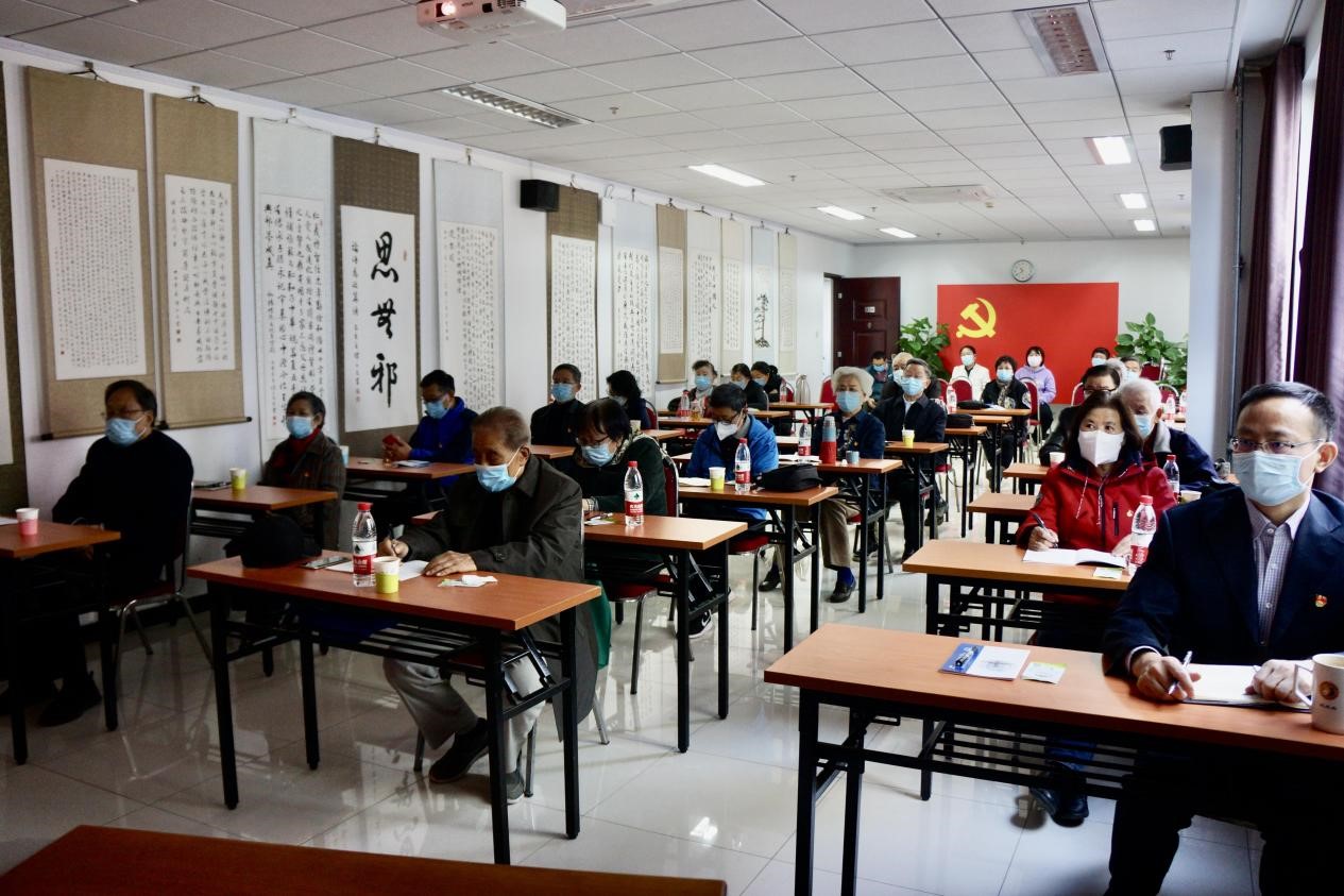 伟德国际1946源自英国