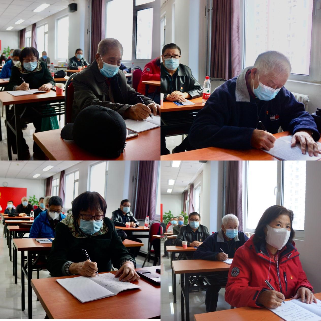 伟德国际1946源自英国