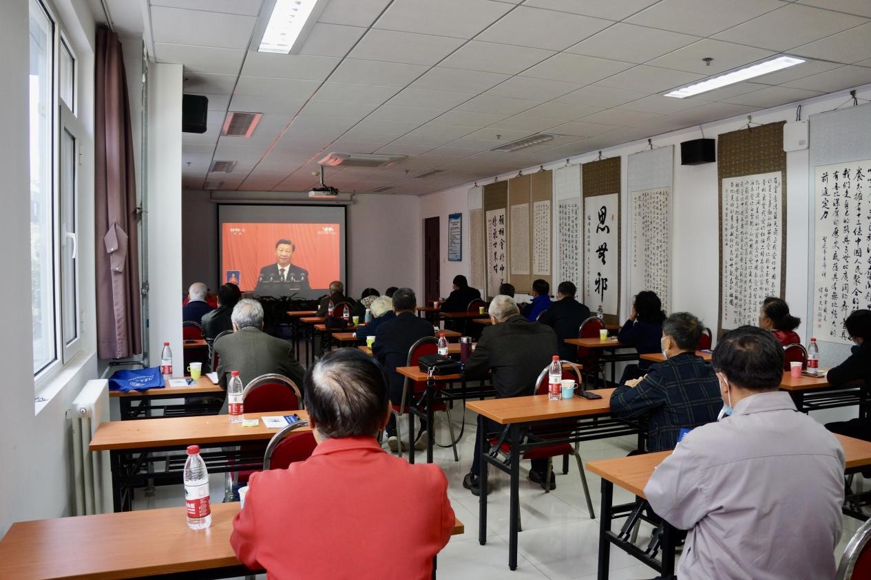 伟德国际1946源自英国