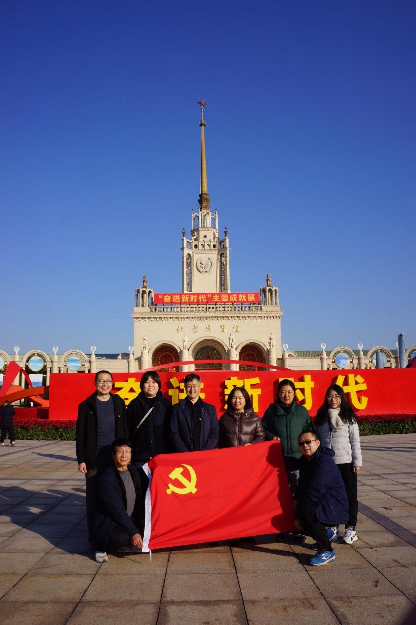 伟德国际1946源自英国