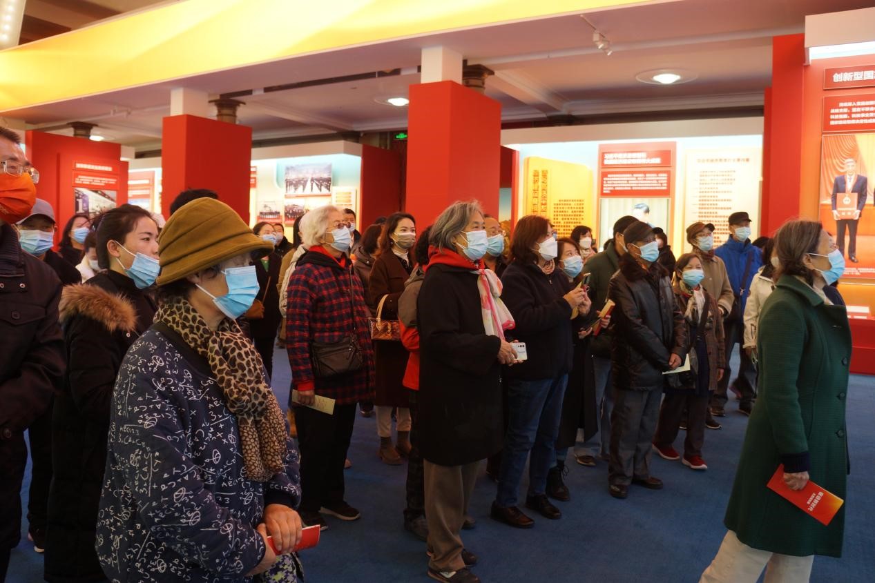 伟德国际1946源自英国