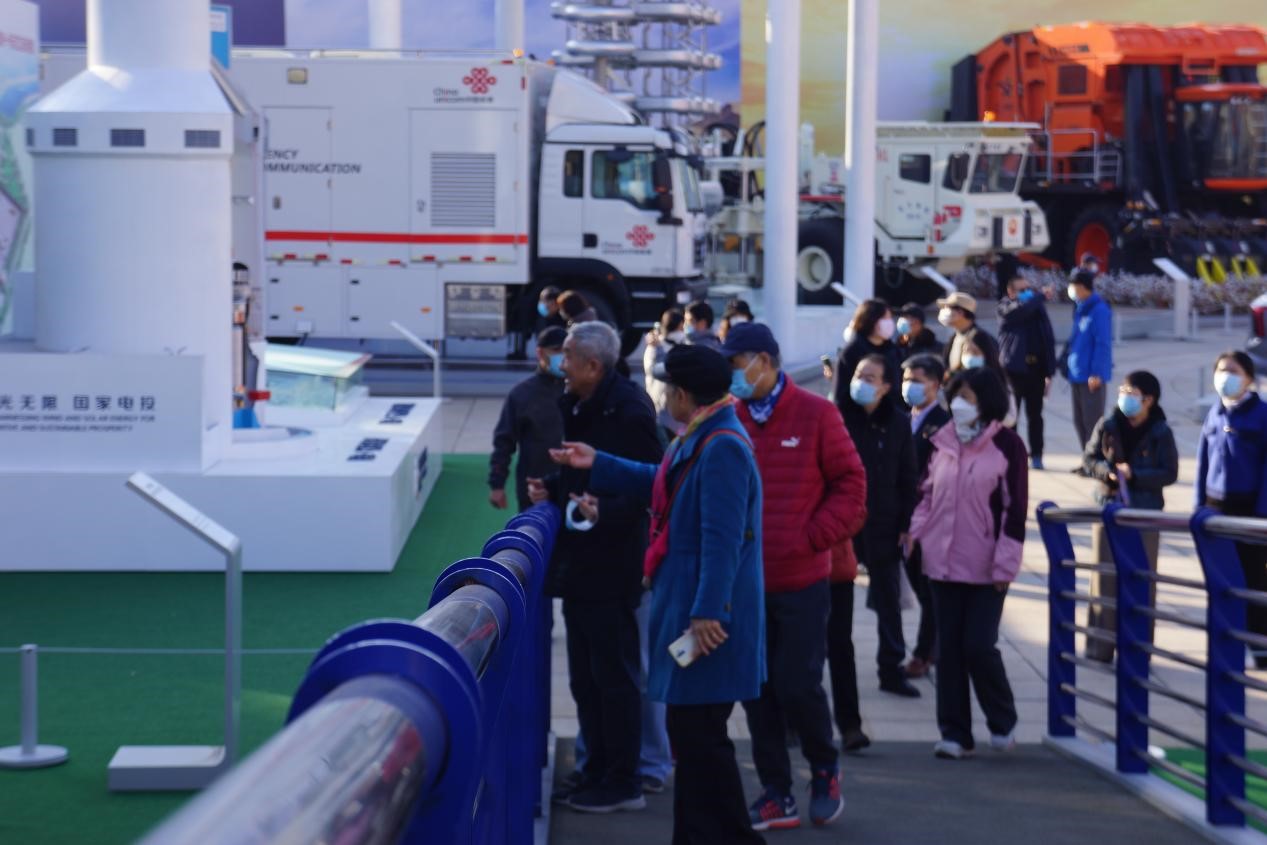 伟德国际1946源自英国