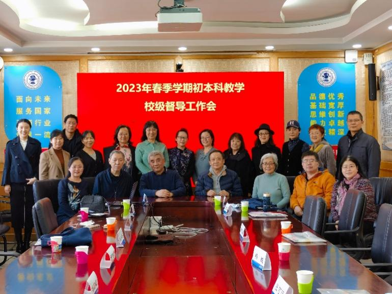 伟德国际1946源自英国