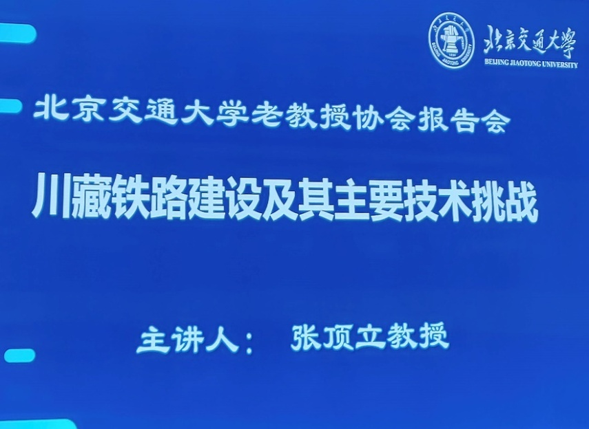 伟德国际1946源自英国