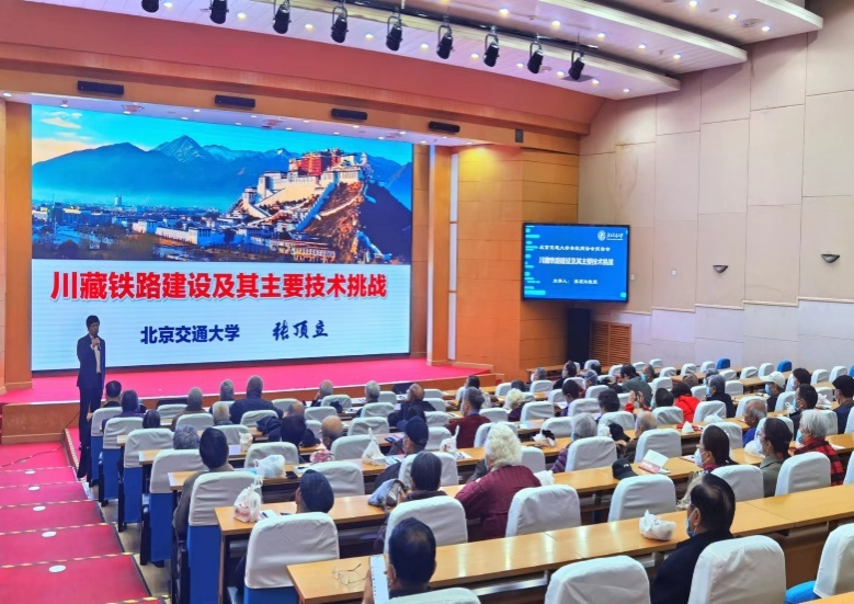 伟德国际1946源自英国